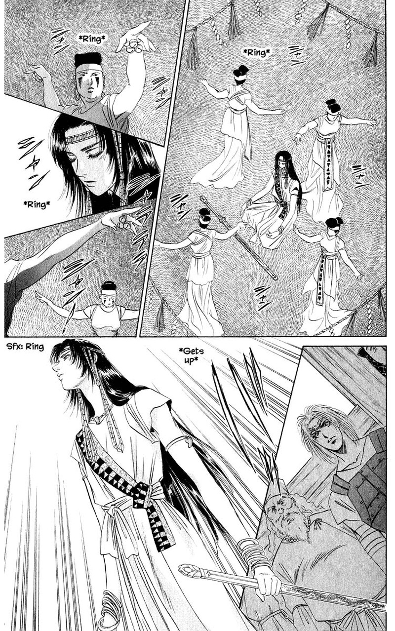 Yakumo Tatsu Chapter 31b Page 2