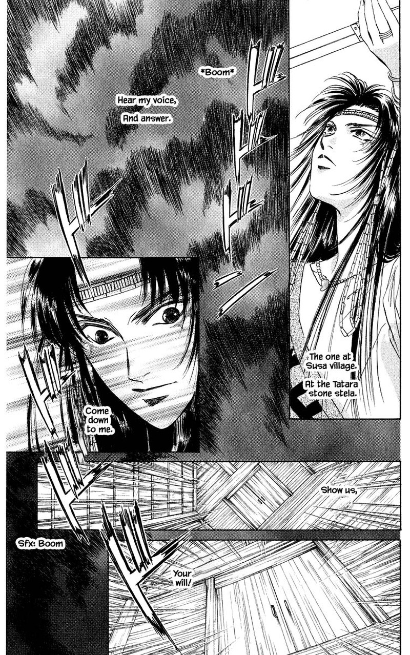 Yakumo Tatsu Chapter 31b Page 4