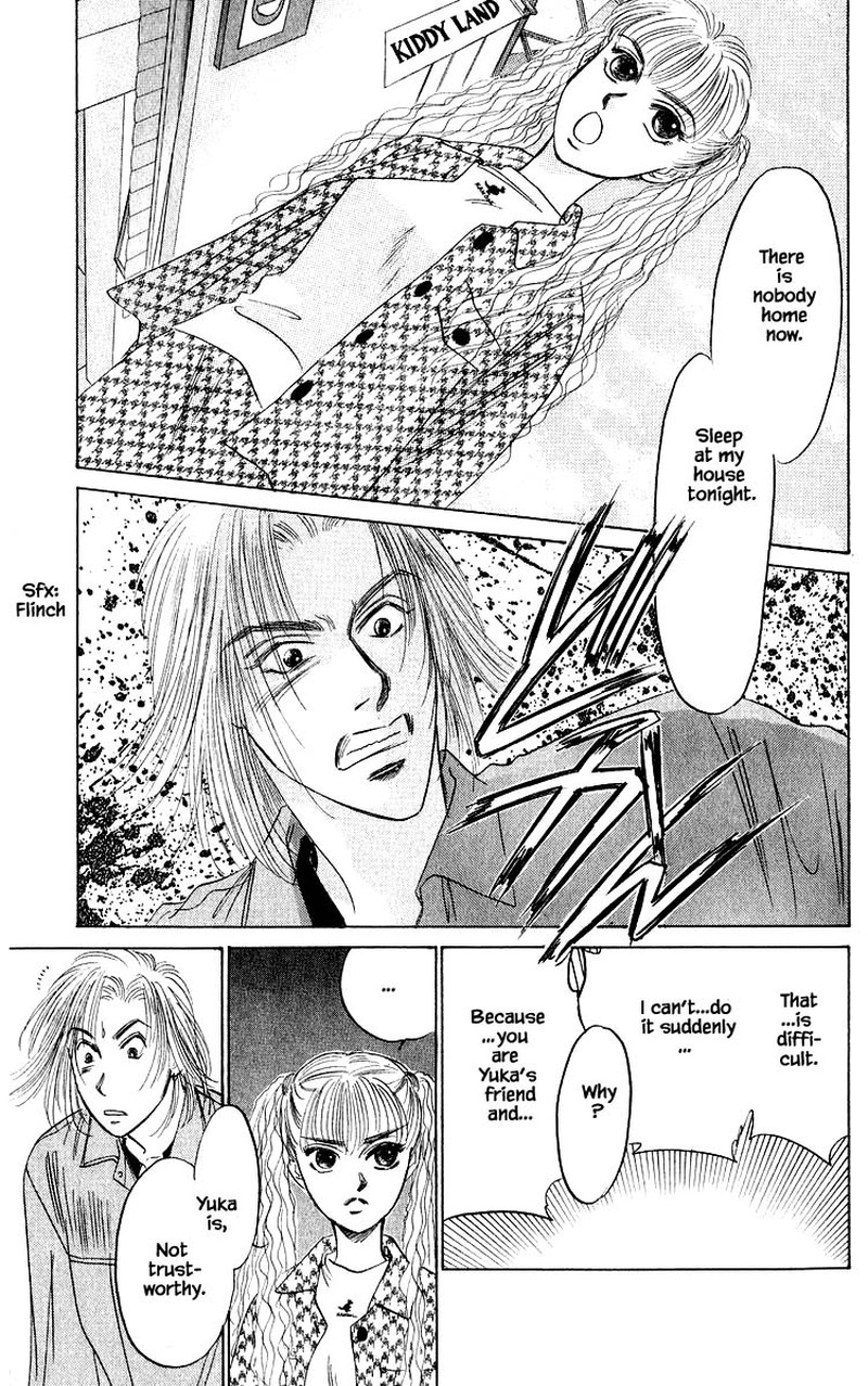 Yakumo Tatsu Chapter 32a Page 13