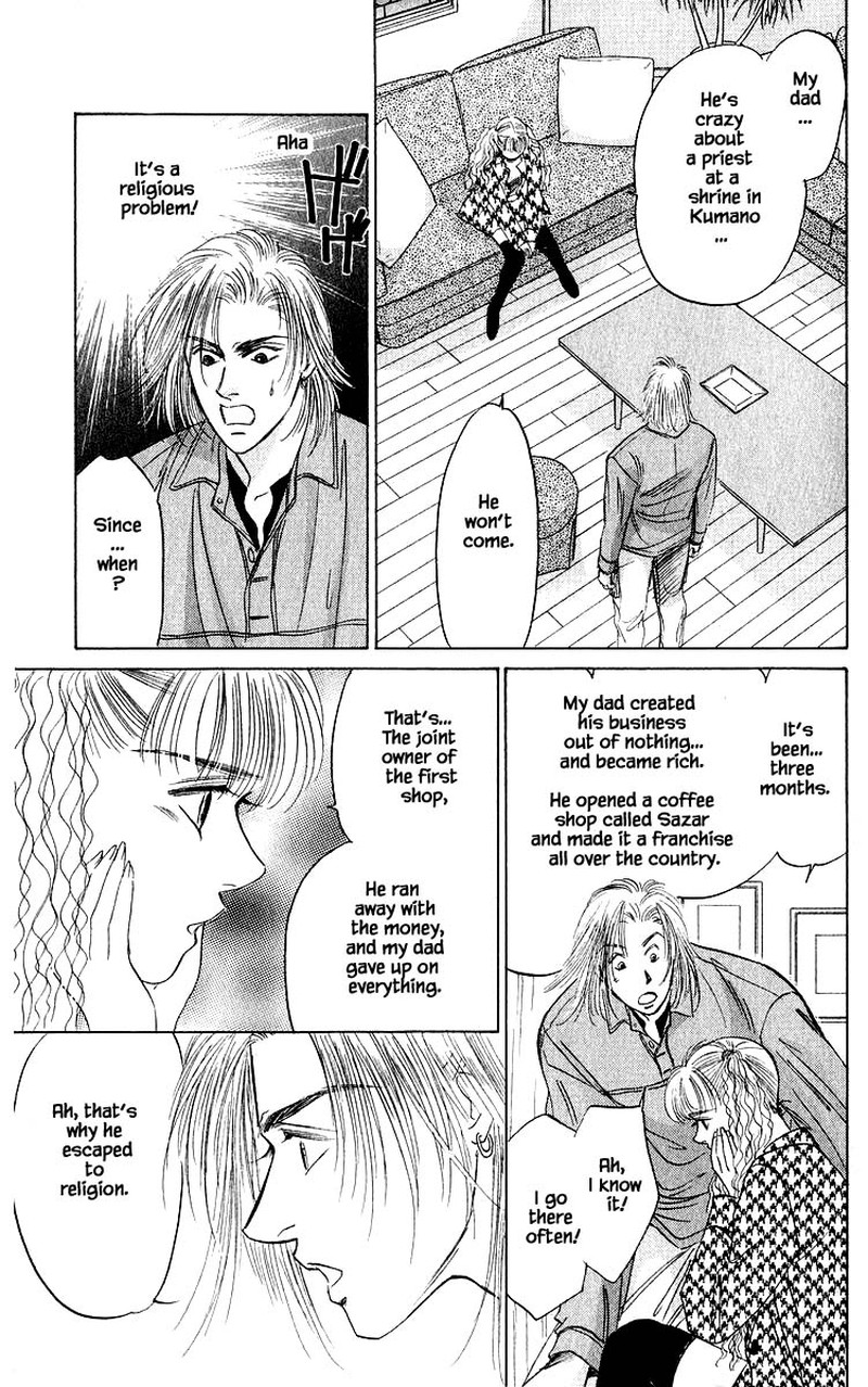 Yakumo Tatsu Chapter 32b Page 4