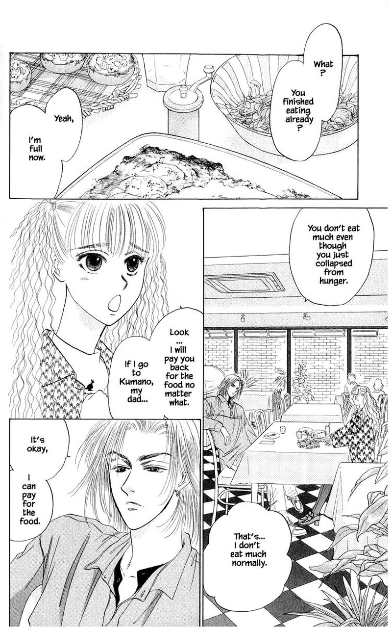 Yakumo Tatsu Chapter 33b Page 11