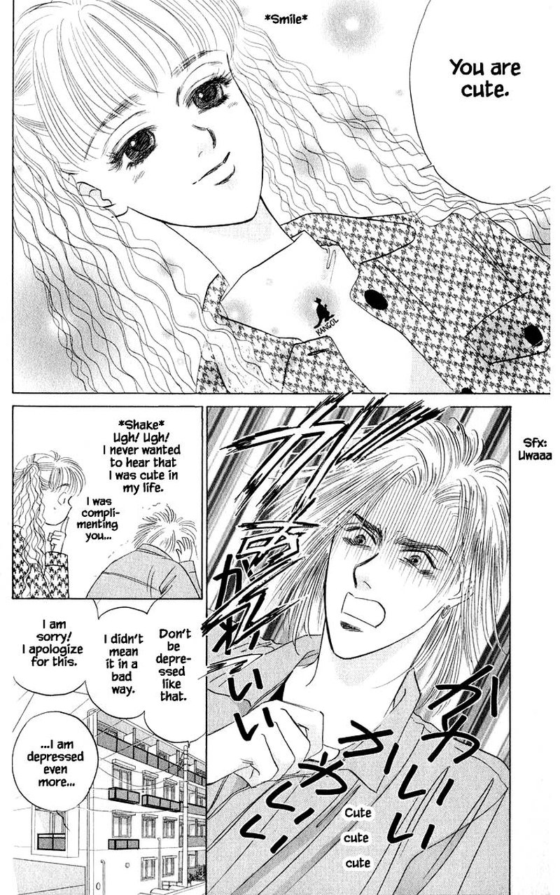 Yakumo Tatsu Chapter 33b Page 15