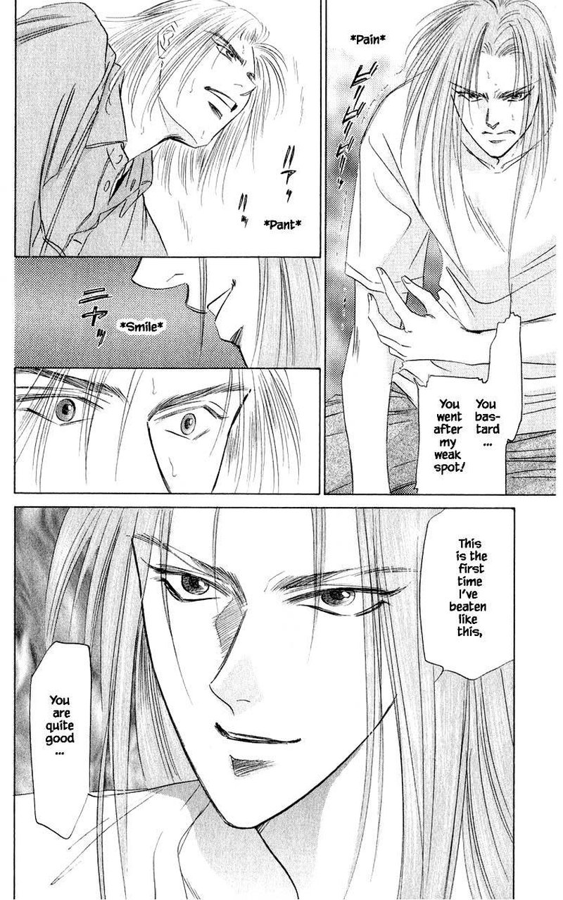 Yakumo Tatsu Chapter 34a Page 10