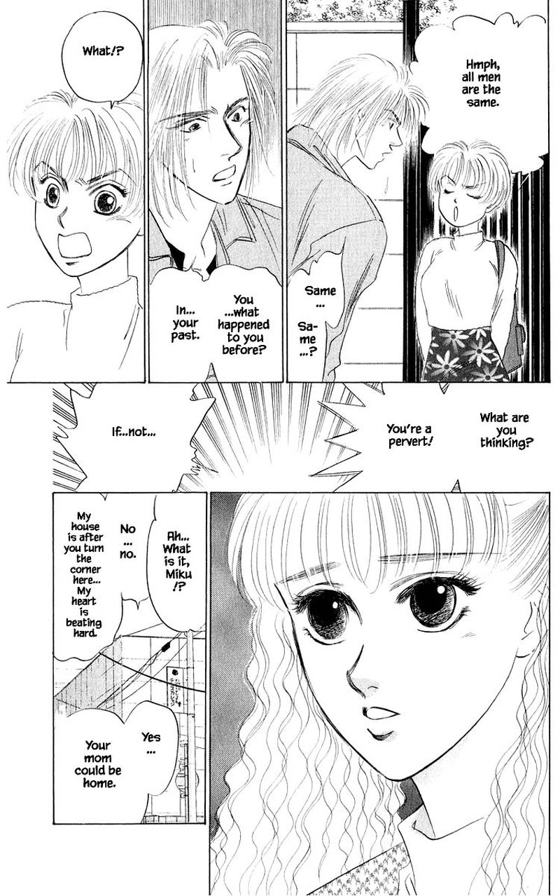 Yakumo Tatsu Chapter 34b Page 12