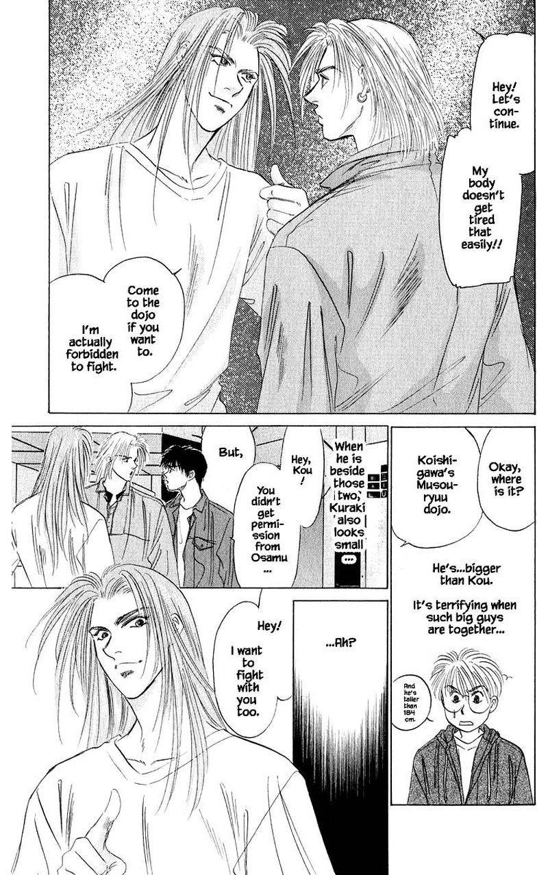 Yakumo Tatsu Chapter 34b Page 4