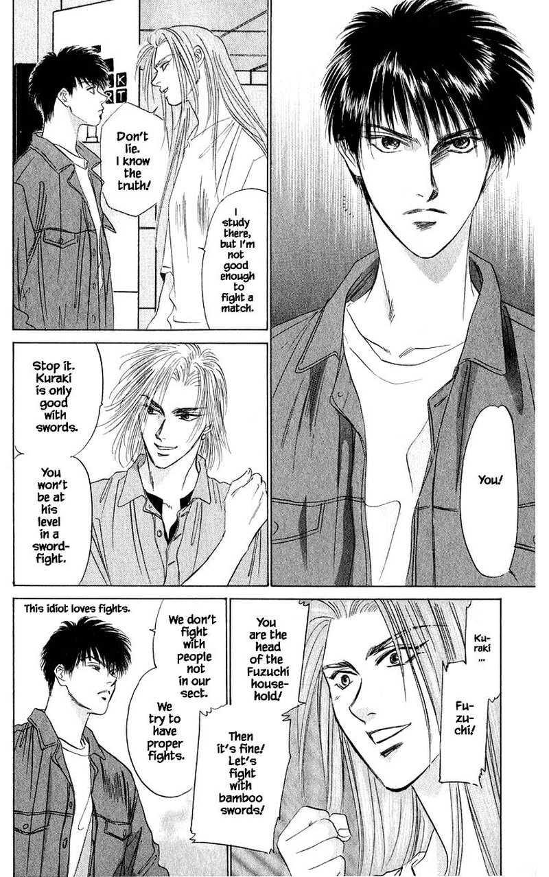 Yakumo Tatsu Chapter 34b Page 5