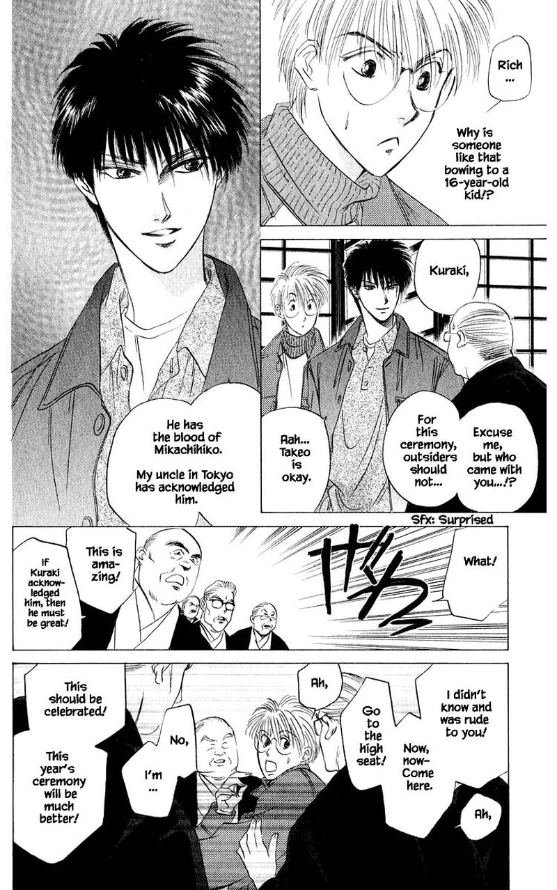 Yakumo Tatsu Chapter 35a Page 11