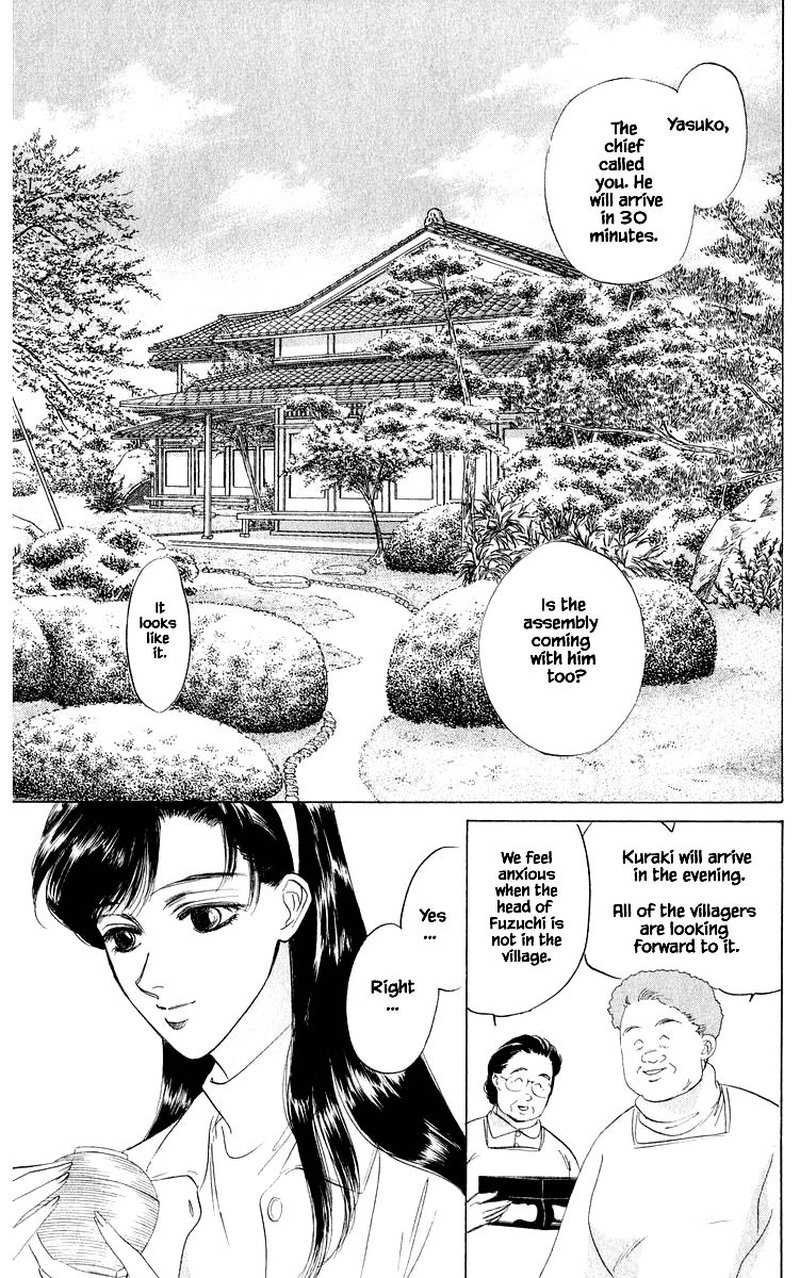 Yakumo Tatsu Chapter 35a Page 3