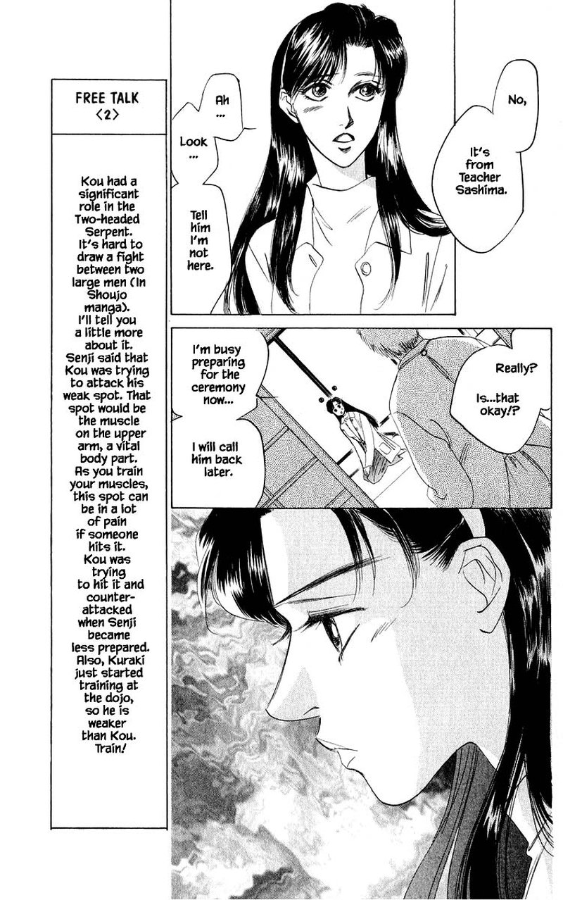 Yakumo Tatsu Chapter 35a Page 5