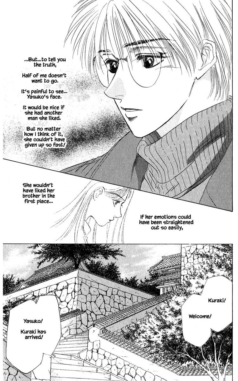Yakumo Tatsu Chapter 35a Page 8