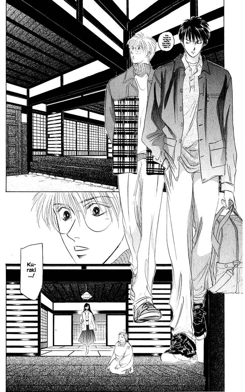 Yakumo Tatsu Chapter 35a Page 9