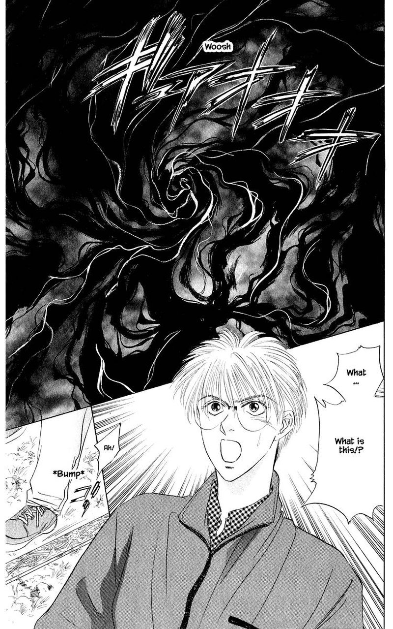 Yakumo Tatsu Chapter 36b Page 12