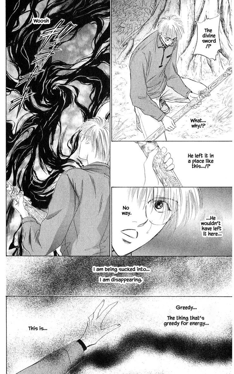 Yakumo Tatsu Chapter 36b Page 13