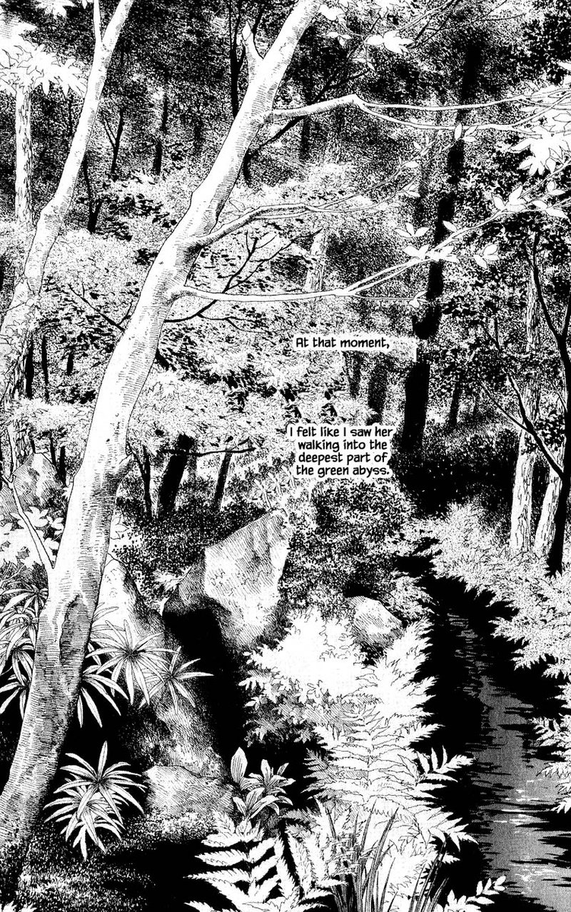 Yakumo Tatsu Chapter 37b Page 17