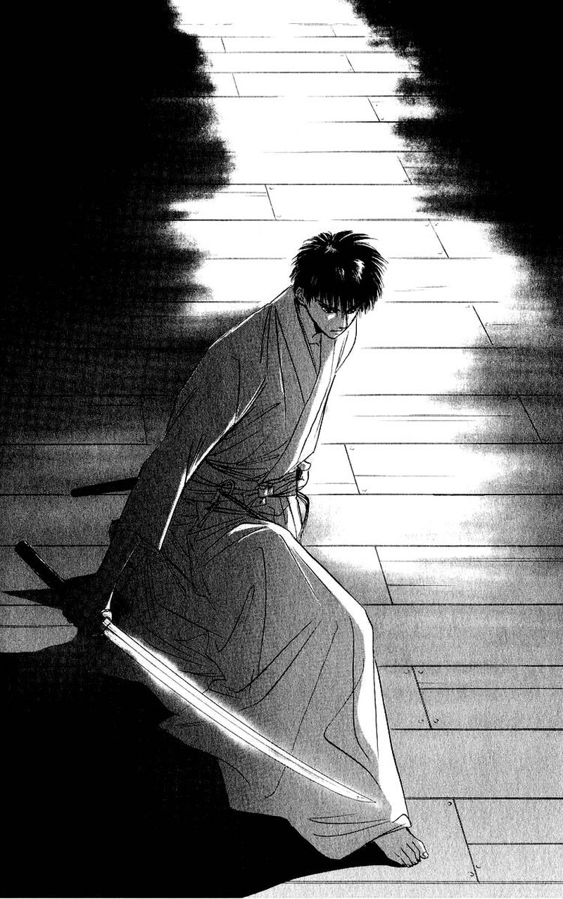 Yakumo Tatsu Chapter 38b Page 11