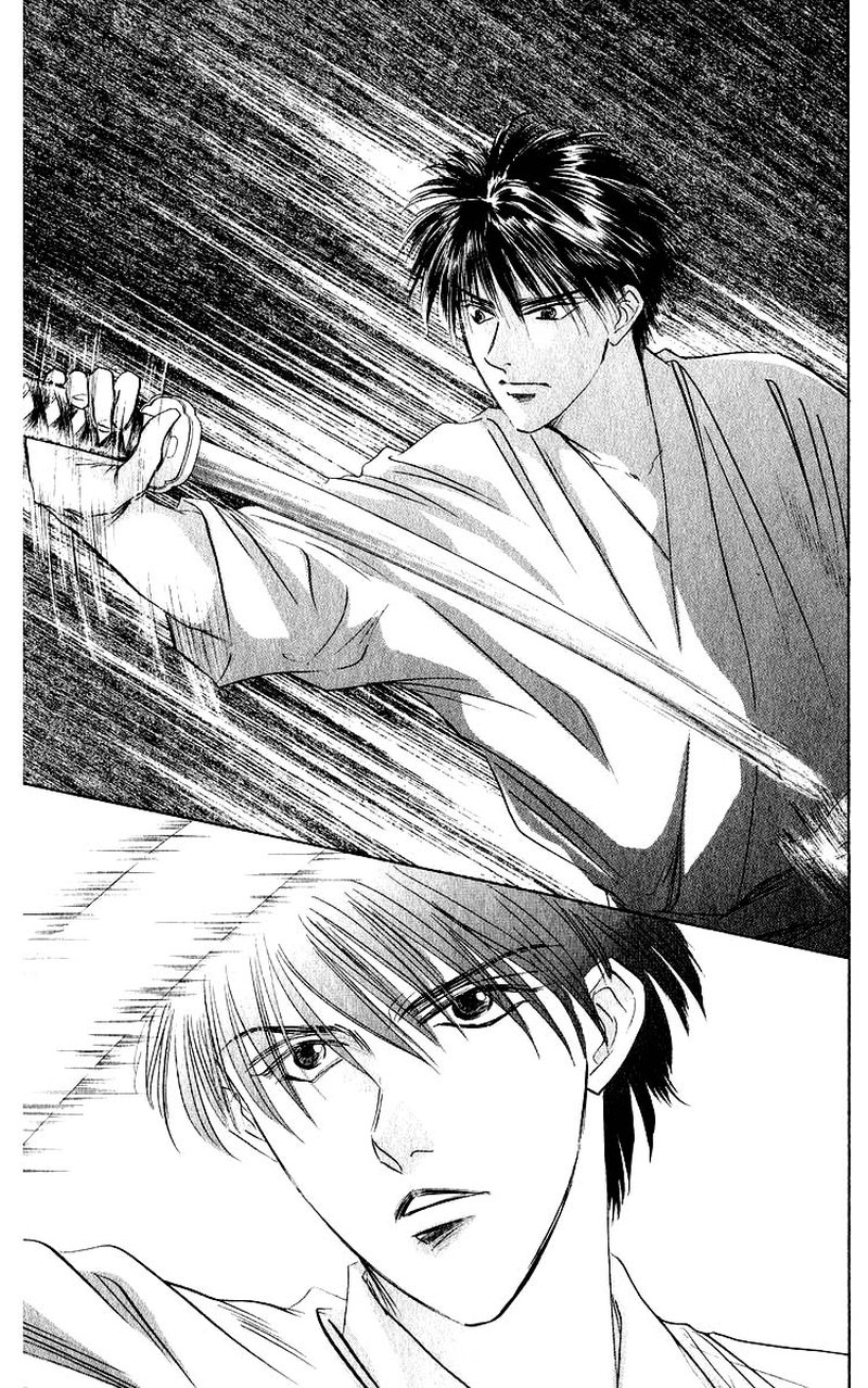 Yakumo Tatsu Chapter 38b Page 12