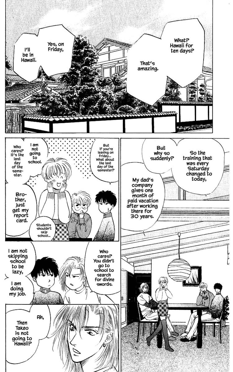 Yakumo Tatsu Chapter 38b Page 3