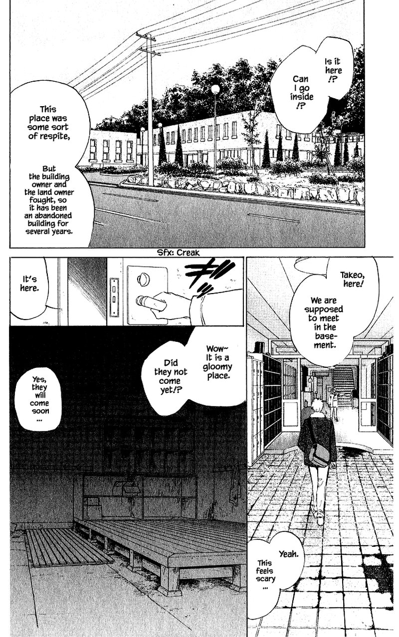 Yakumo Tatsu Chapter 39b Page 13
