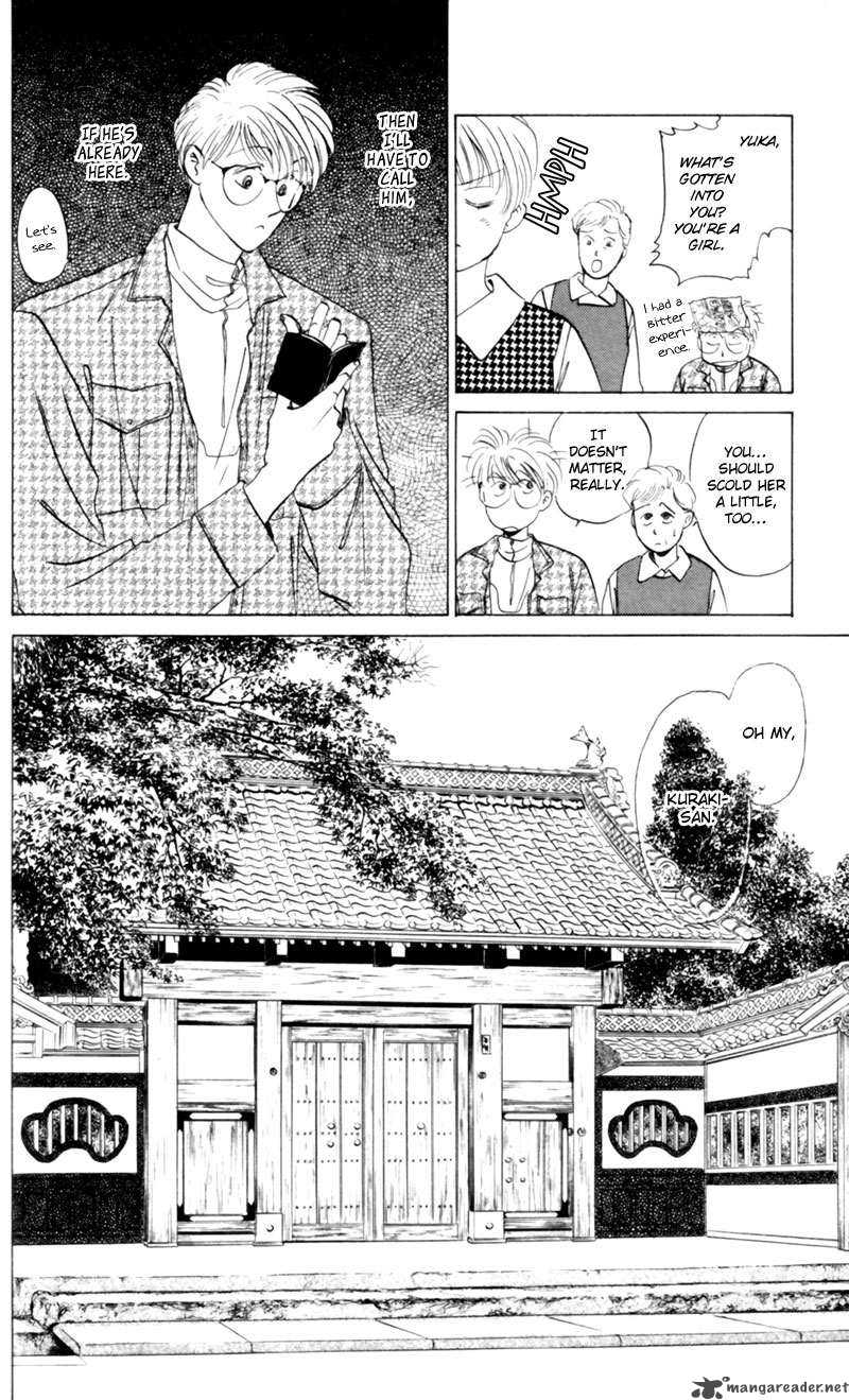 Yakumo Tatsu Chapter 4 Page 41