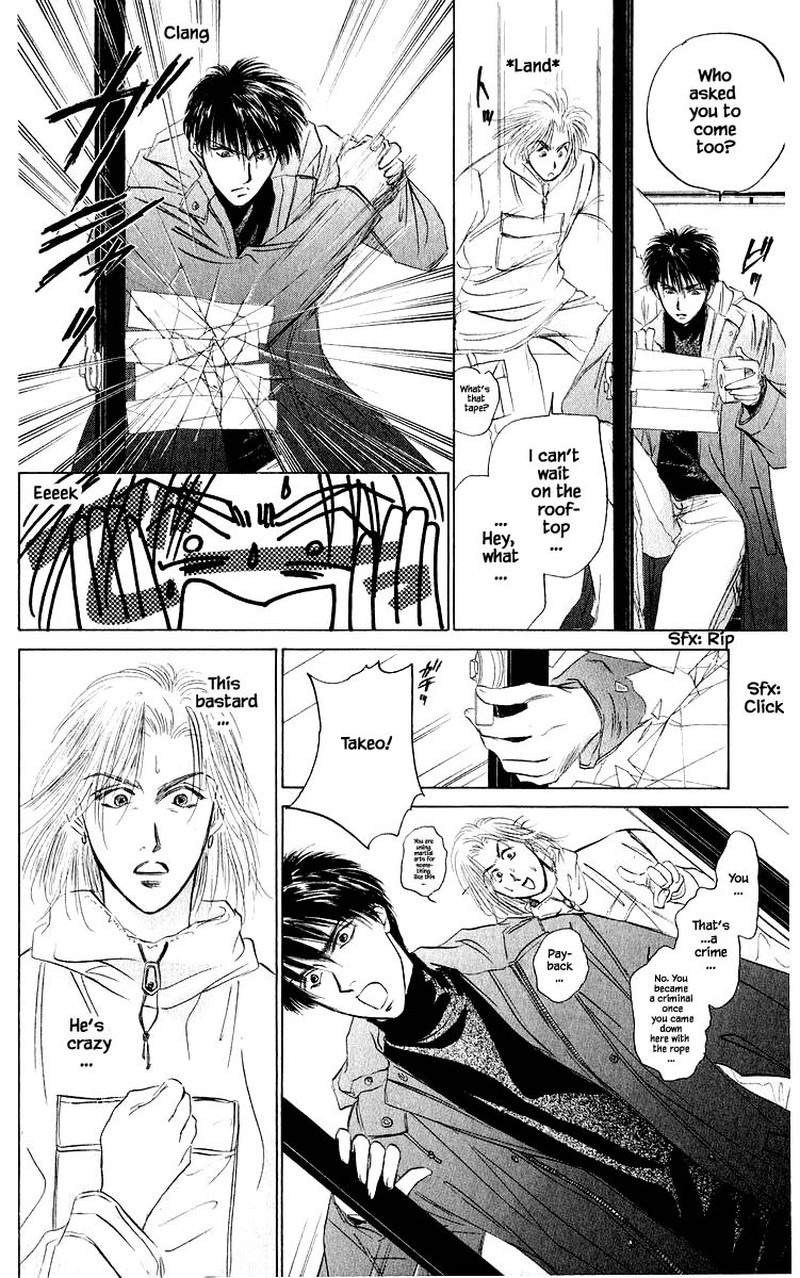 Yakumo Tatsu Chapter 40a Page 14