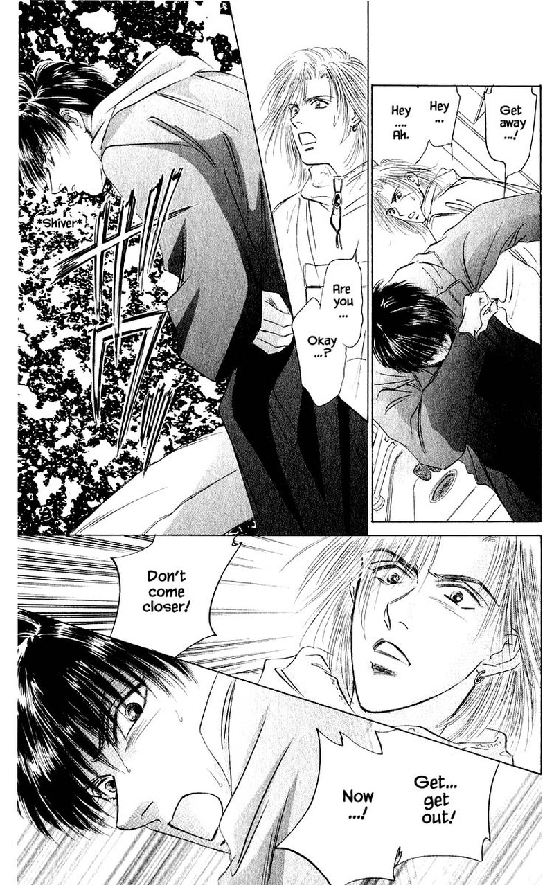 Yakumo Tatsu Chapter 40a Page 17