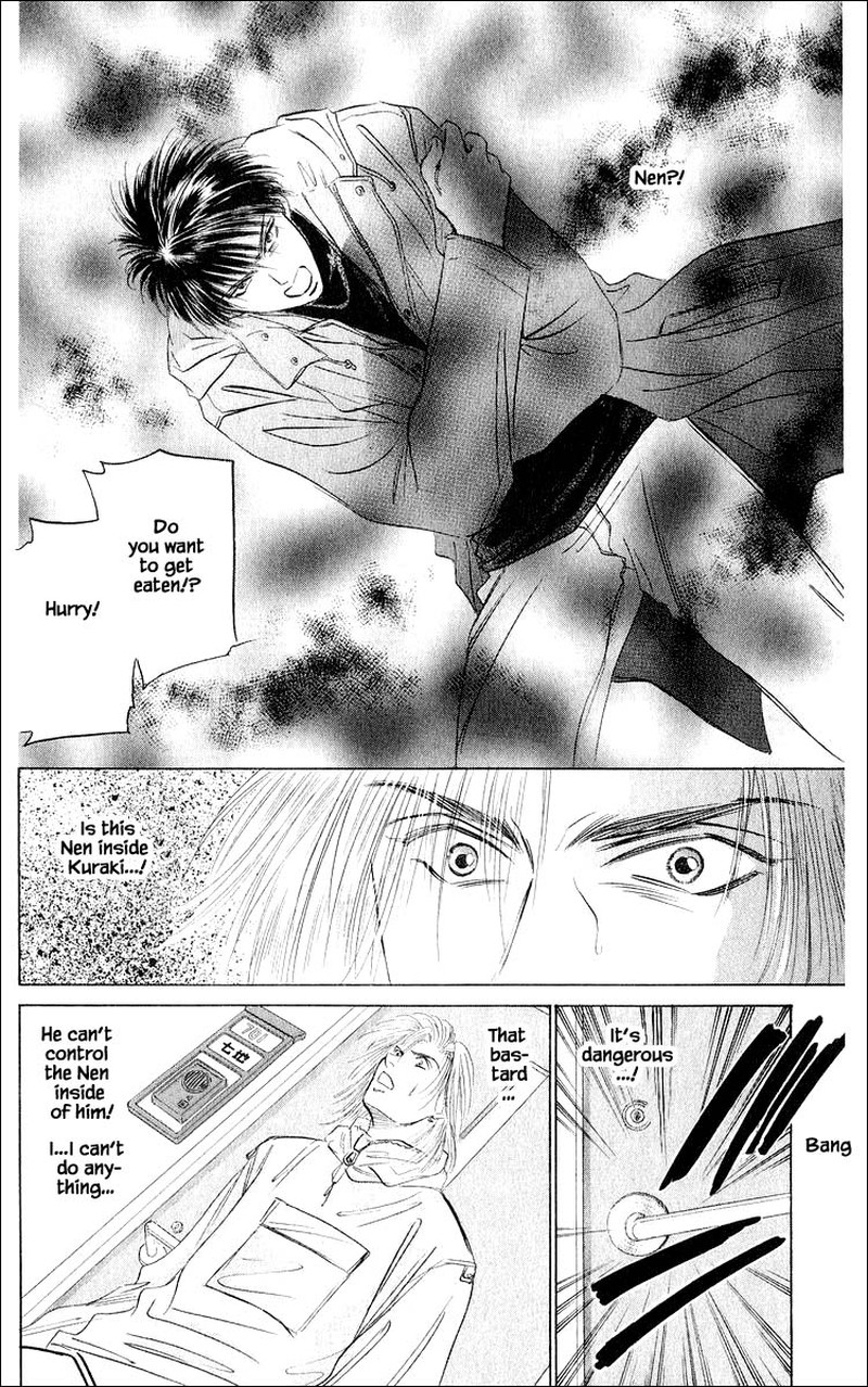 Yakumo Tatsu Chapter 40a Page 18