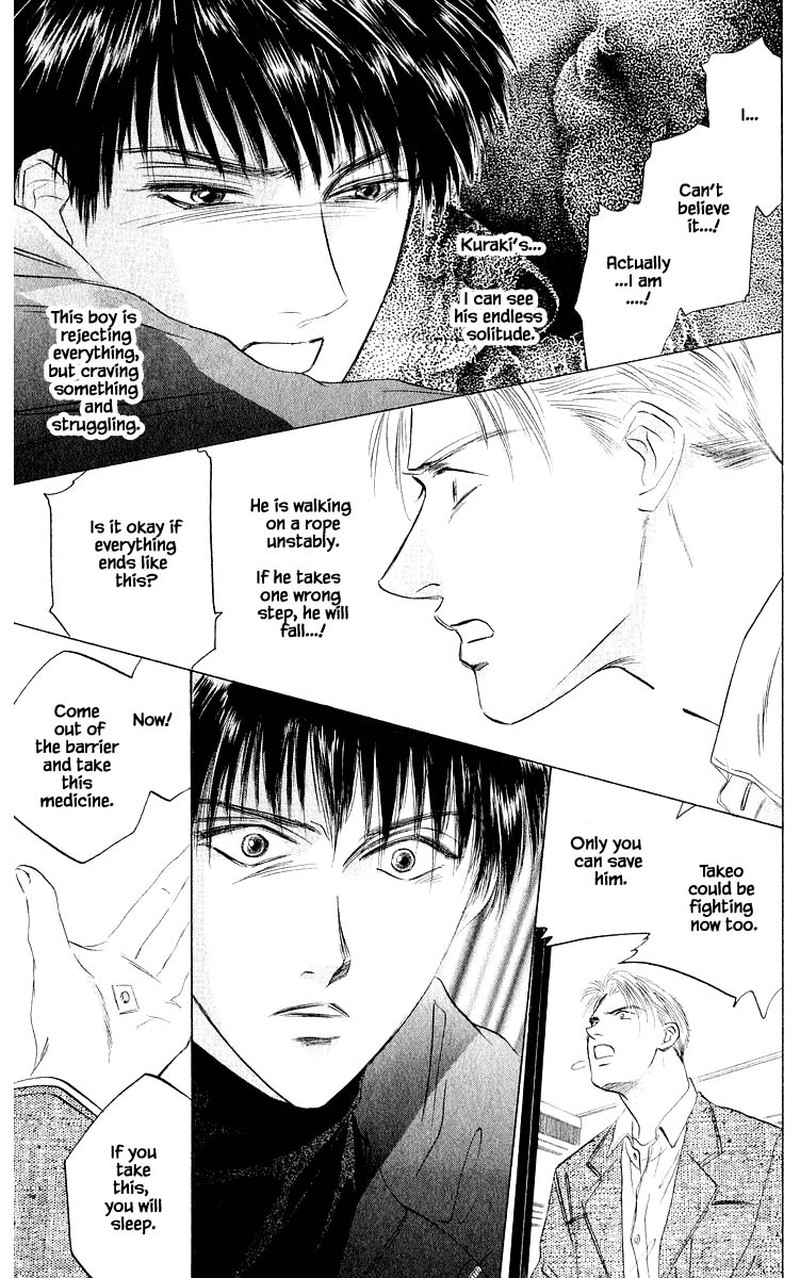 Yakumo Tatsu Chapter 40b Page 10