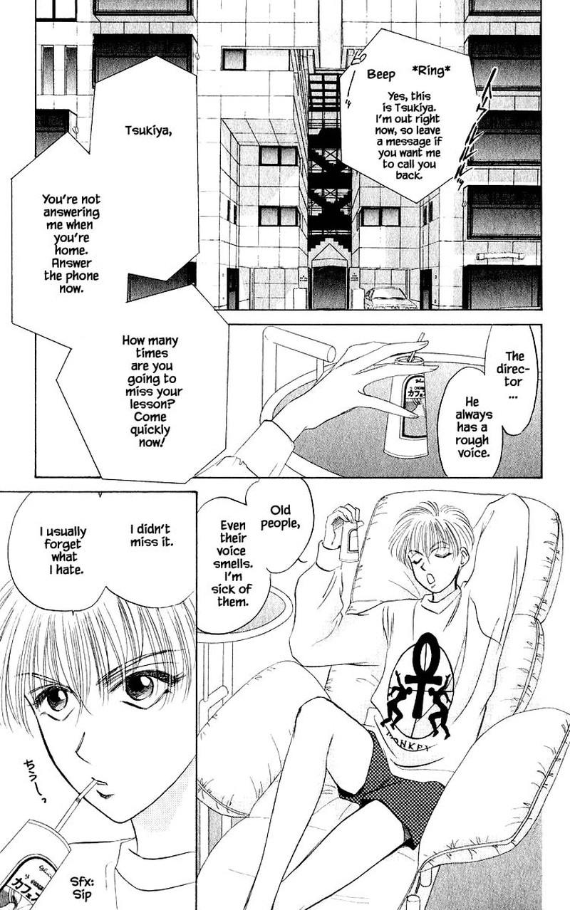Yakumo Tatsu Chapter 40b Page 2