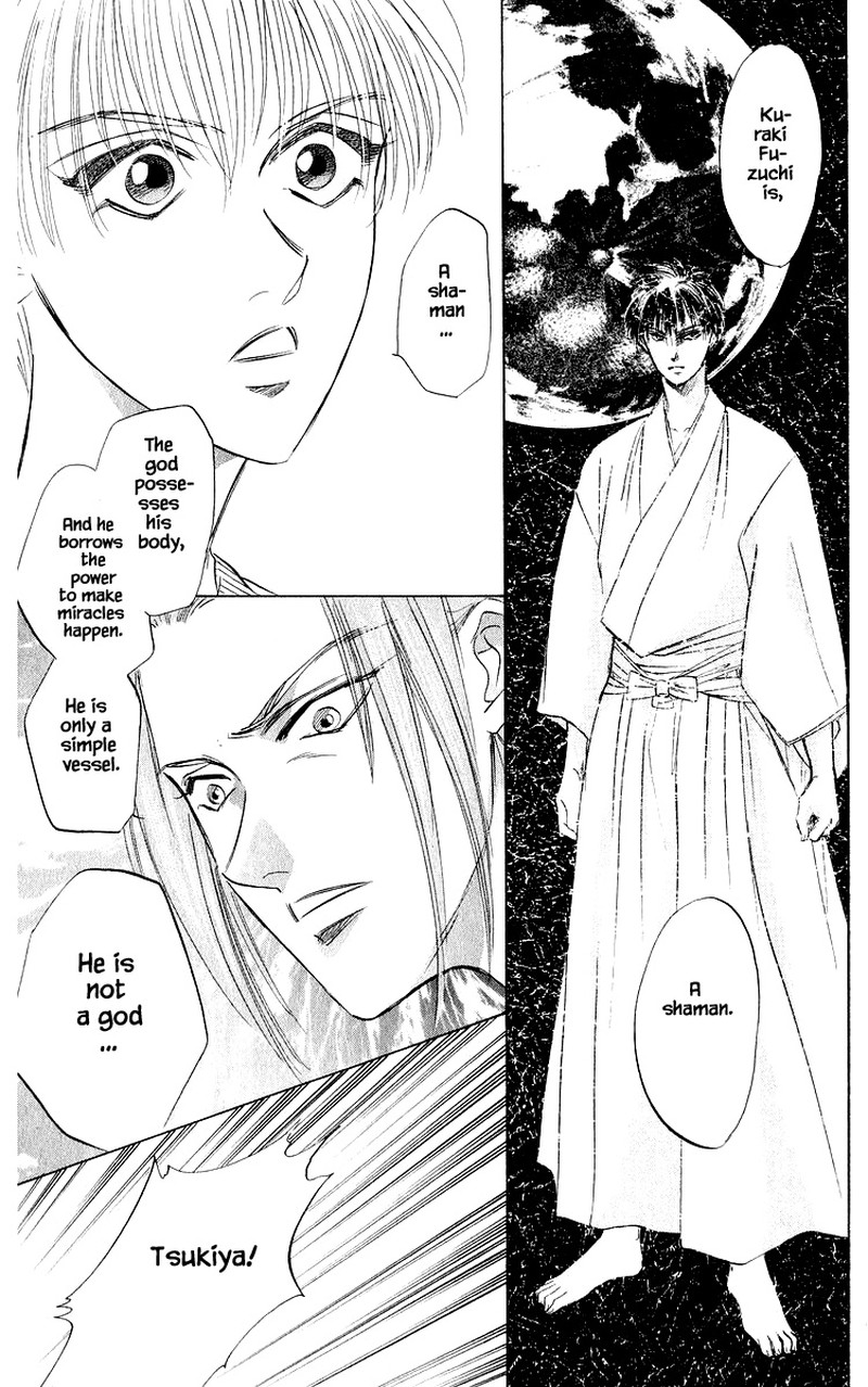 Yakumo Tatsu Chapter 41a Page 11