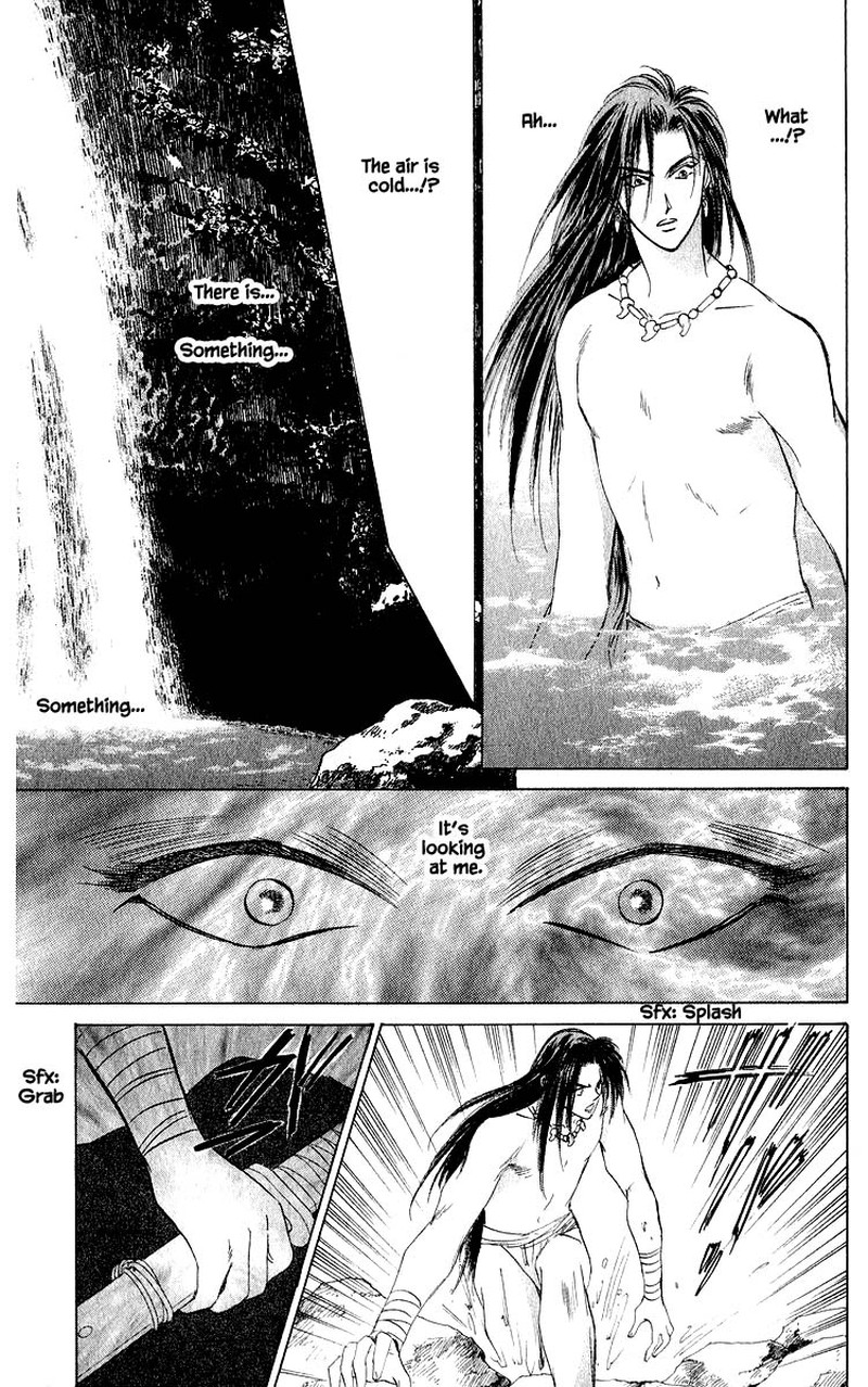 Yakumo Tatsu Chapter 42a Page 14