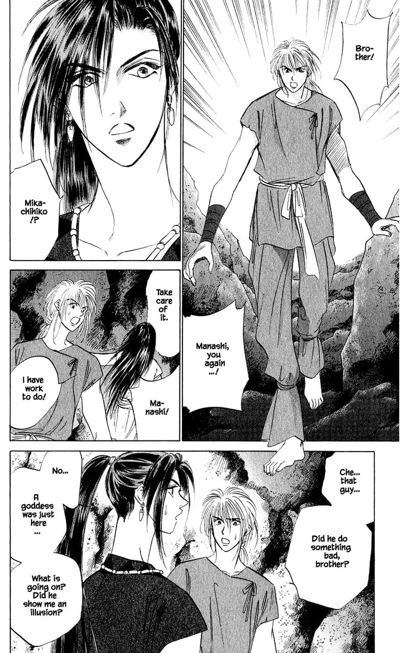 Yakumo Tatsu Chapter 42b Page 11