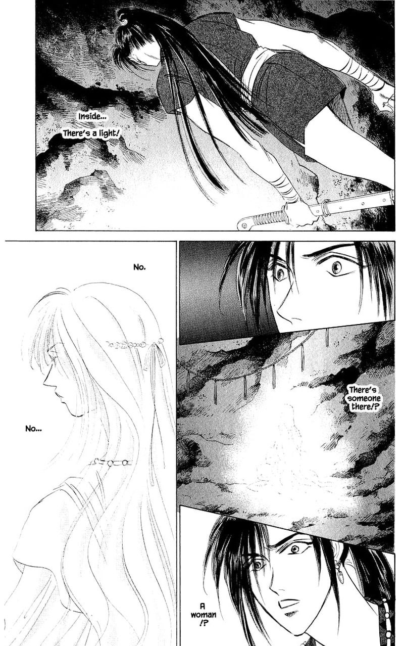 Yakumo Tatsu Chapter 42b Page 2