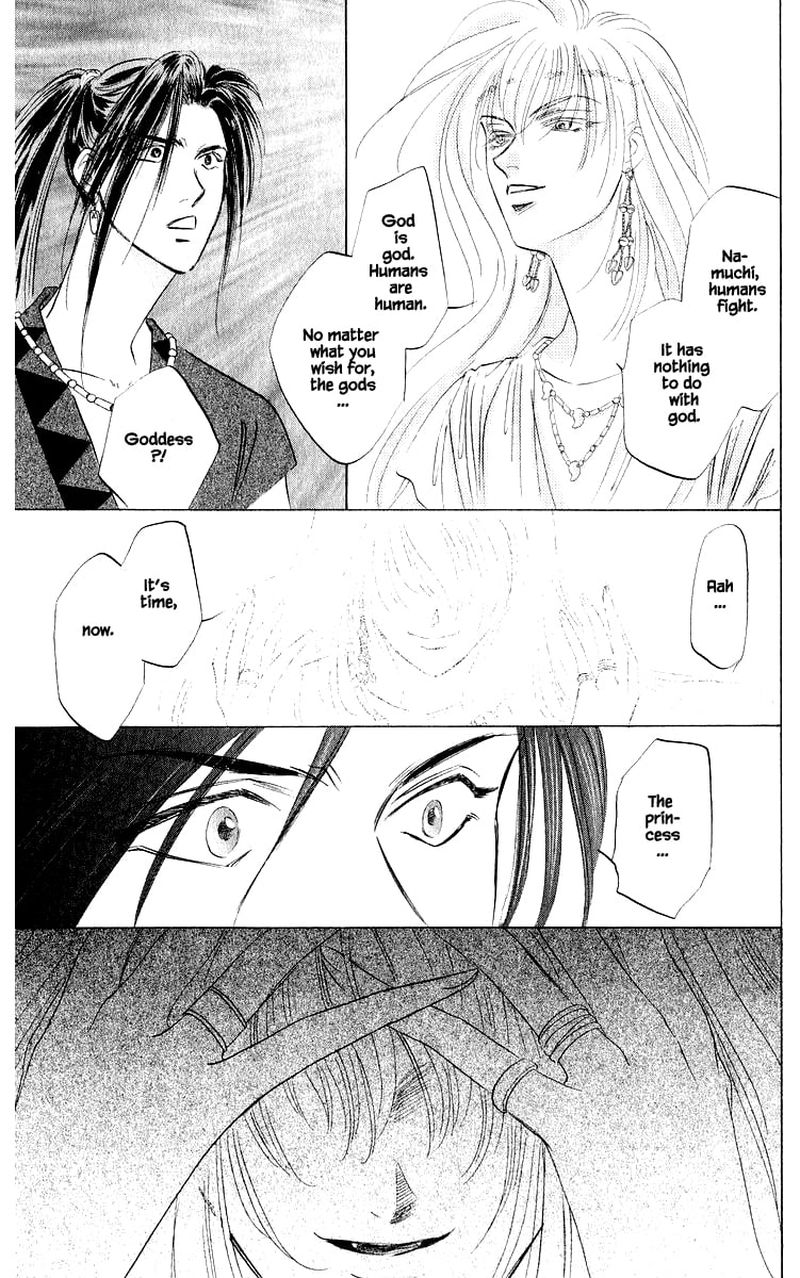 Yakumo Tatsu Chapter 42b Page 8