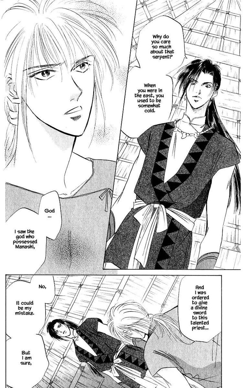 Yakumo Tatsu Chapter 42c Page 1