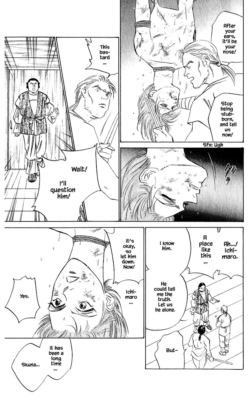 Yakumo Tatsu Chapter 43a Page 7