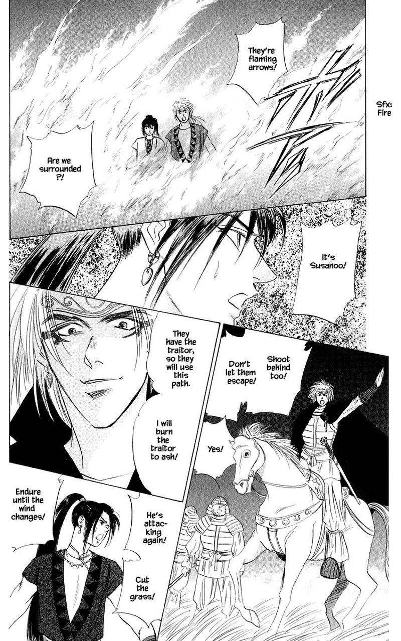 Yakumo Tatsu Chapter 43b Page 5