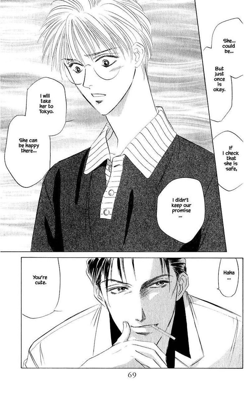 Yakumo Tatsu Chapter 44b Page 10