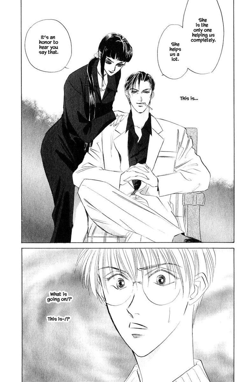 Yakumo Tatsu Chapter 44b Page 14