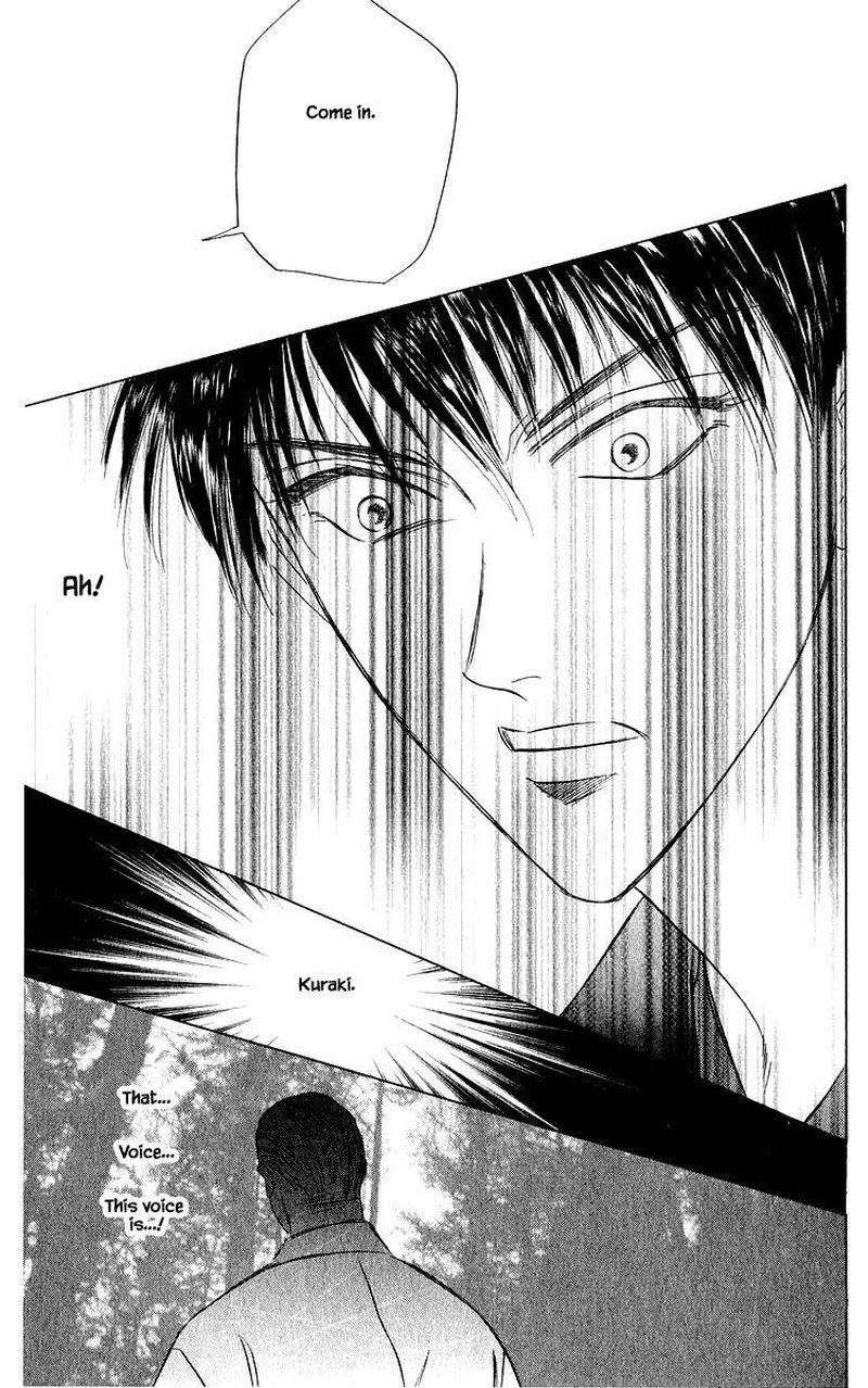 Yakumo Tatsu Chapter 44b Page 16