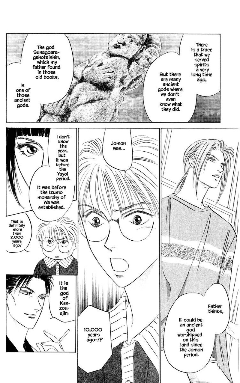 Yakumo Tatsu Chapter 45a Page 10