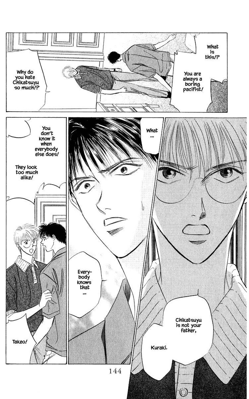 Yakumo Tatsu Chapter 46b Page 11