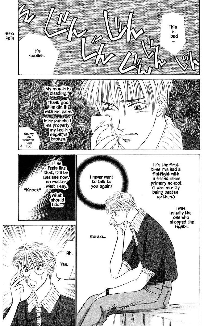 Yakumo Tatsu Chapter 47a Page 3