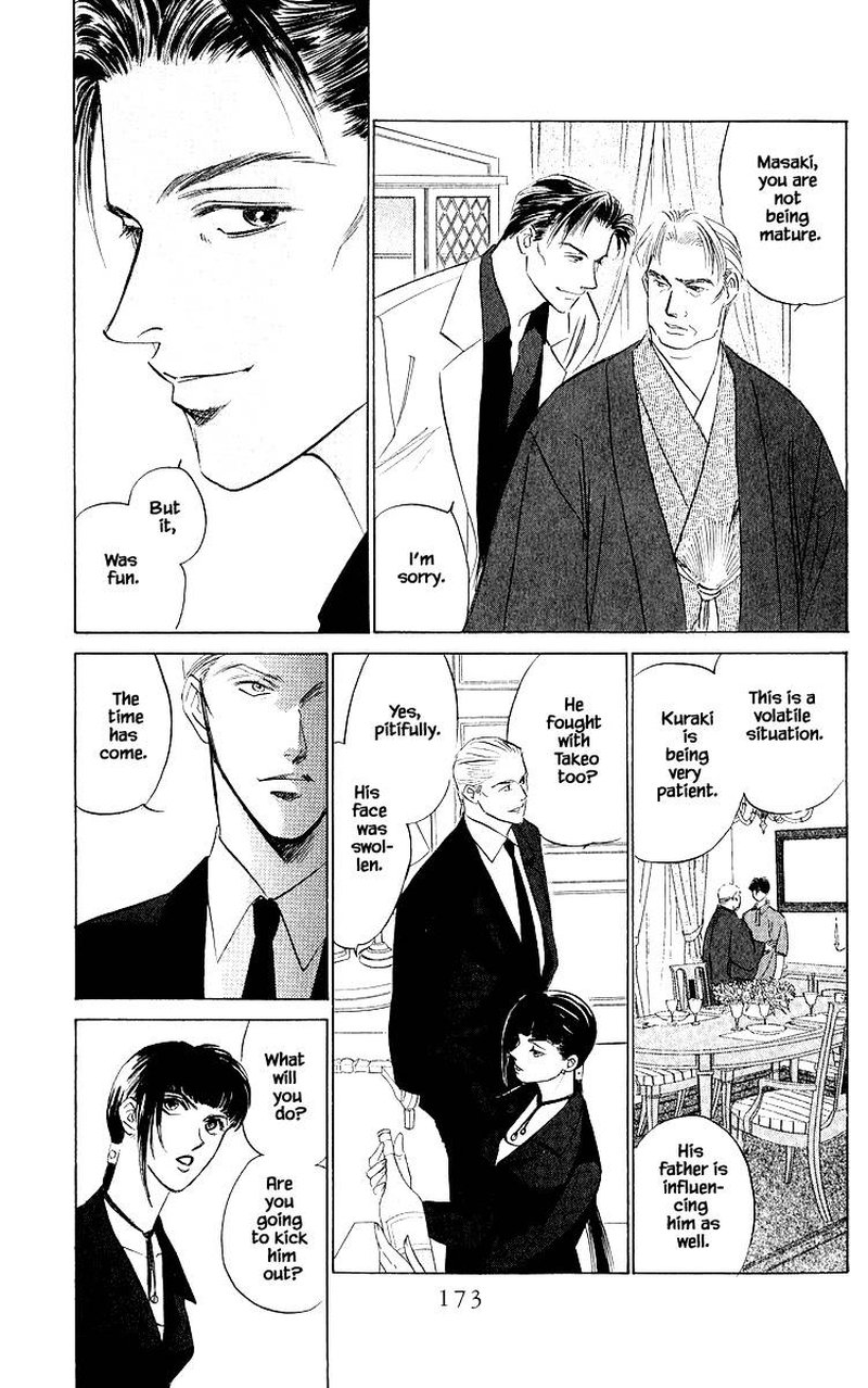 Yakumo Tatsu Chapter 47b Page 2