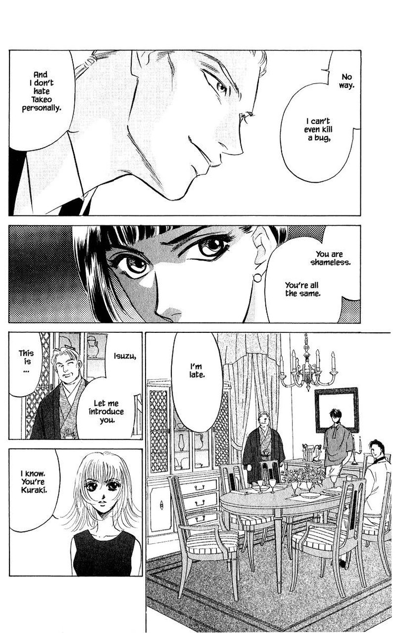Yakumo Tatsu Chapter 47b Page 3