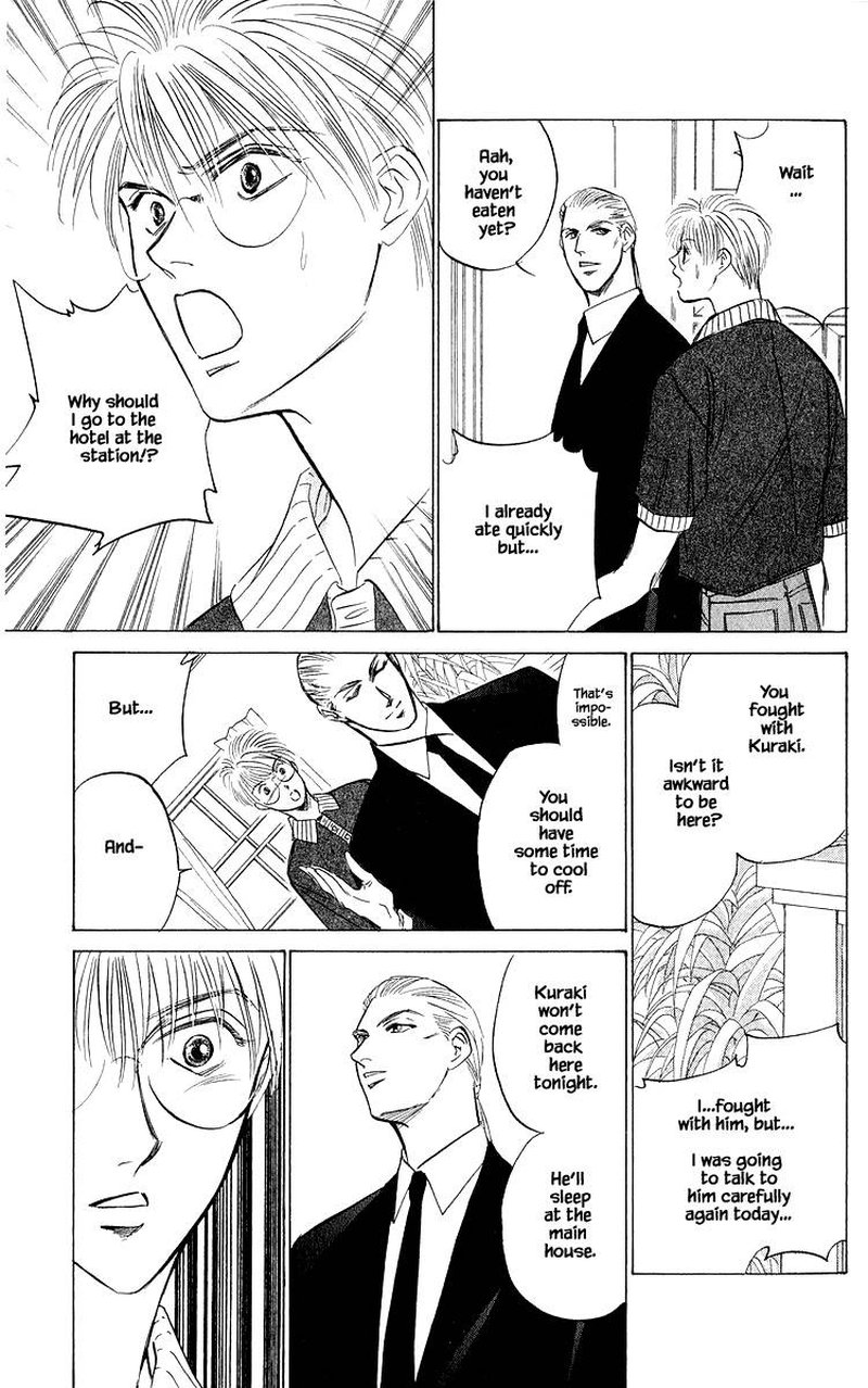 Yakumo Tatsu Chapter 47b Page 6