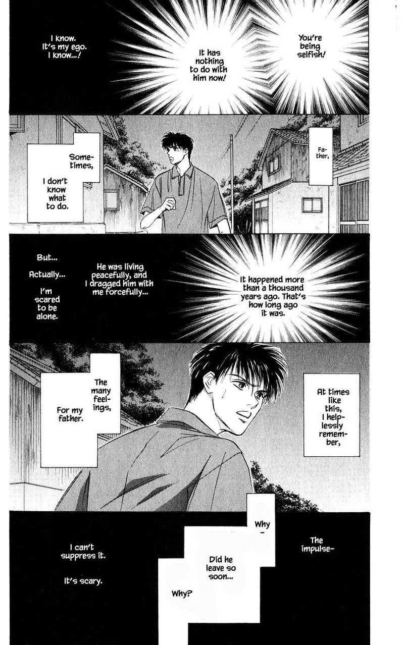 Yakumo Tatsu Chapter 48a Page 8