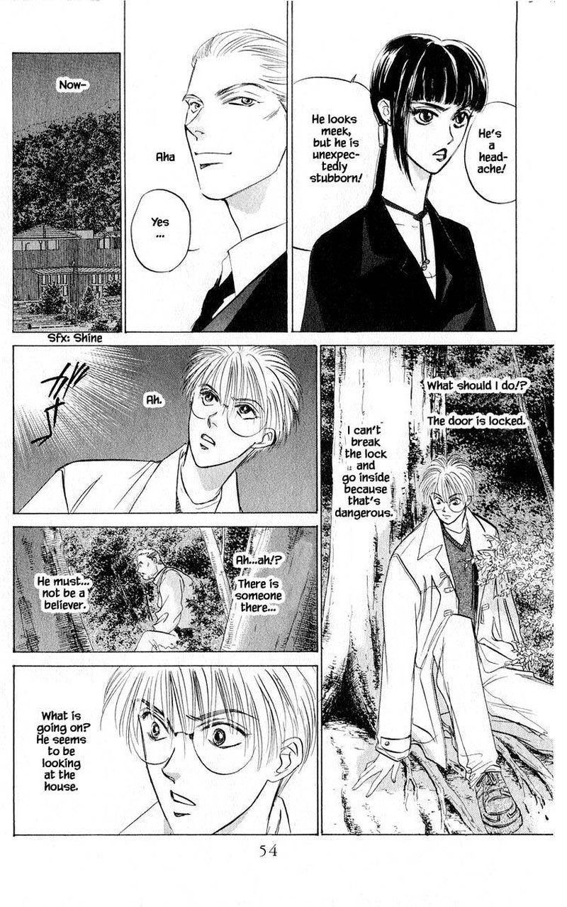 Yakumo Tatsu Chapter 49a Page 12