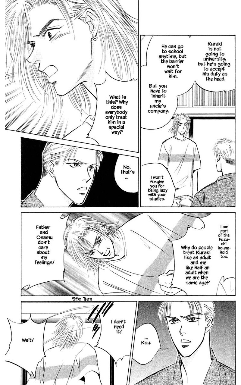 Yakumo Tatsu Chapter 49b Page 14