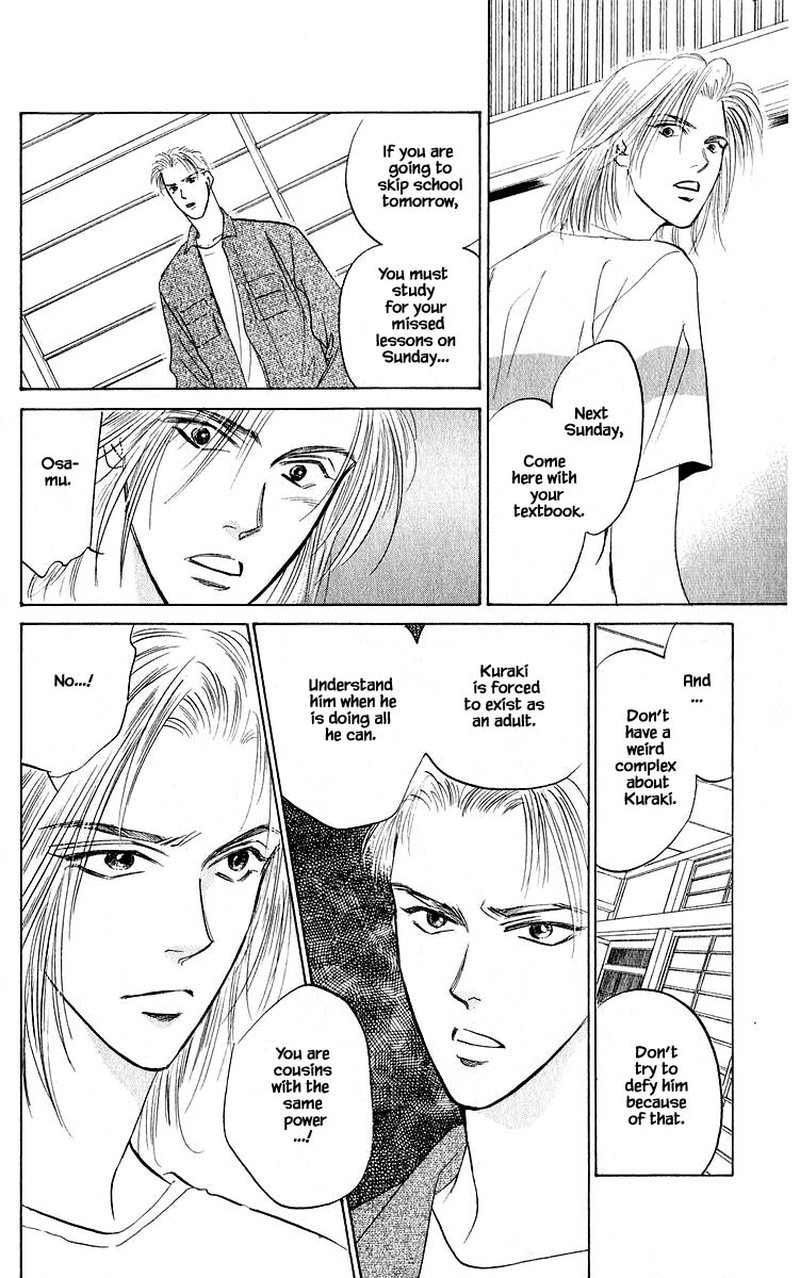 Yakumo Tatsu Chapter 49b Page 15