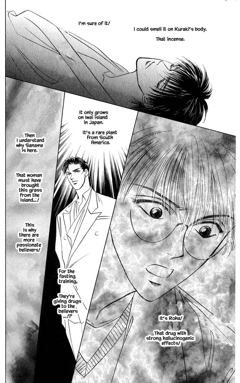 Yakumo Tatsu Chapter 49b Page 3